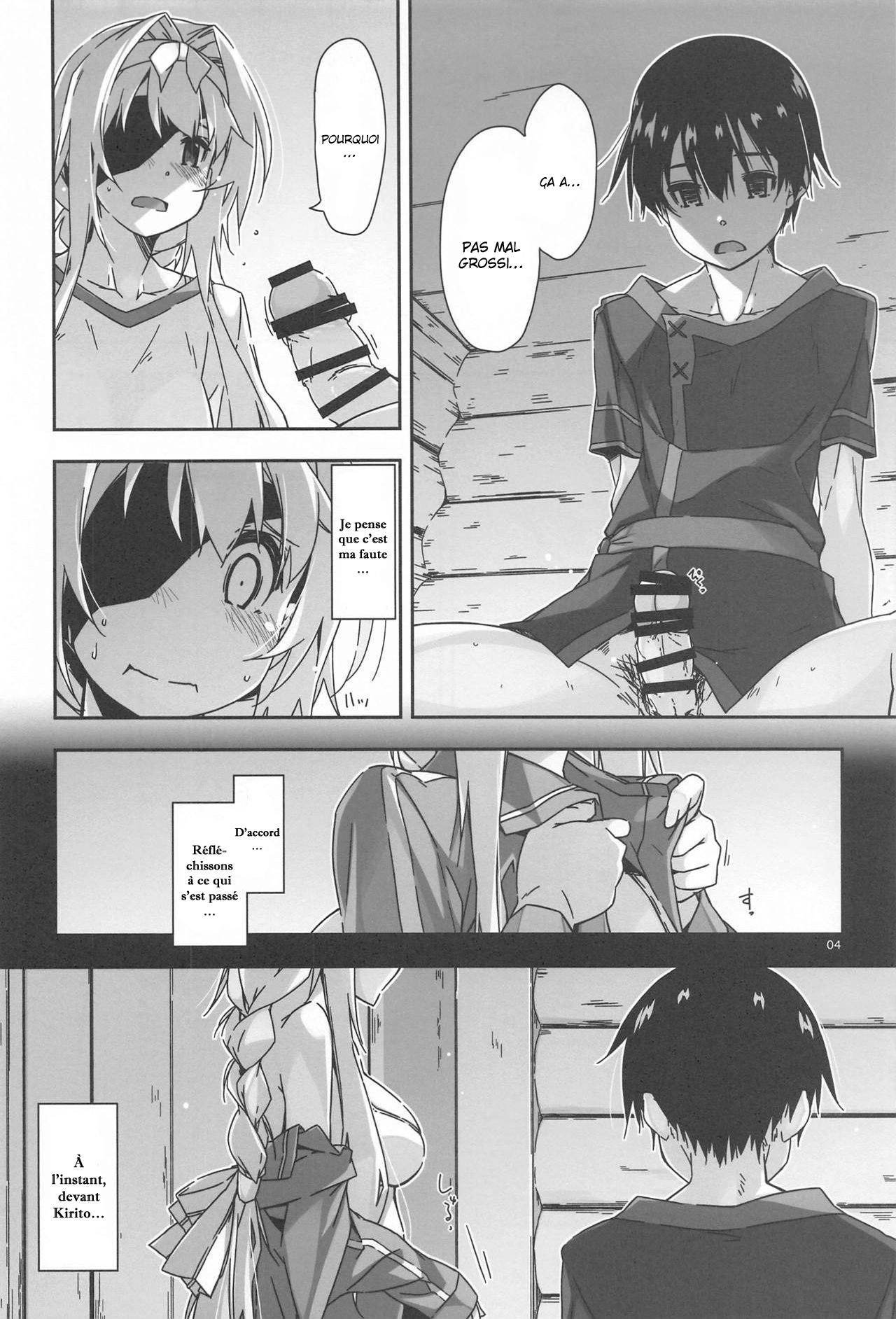 Alice no Naisho | Le secret d'Alice page 3 full