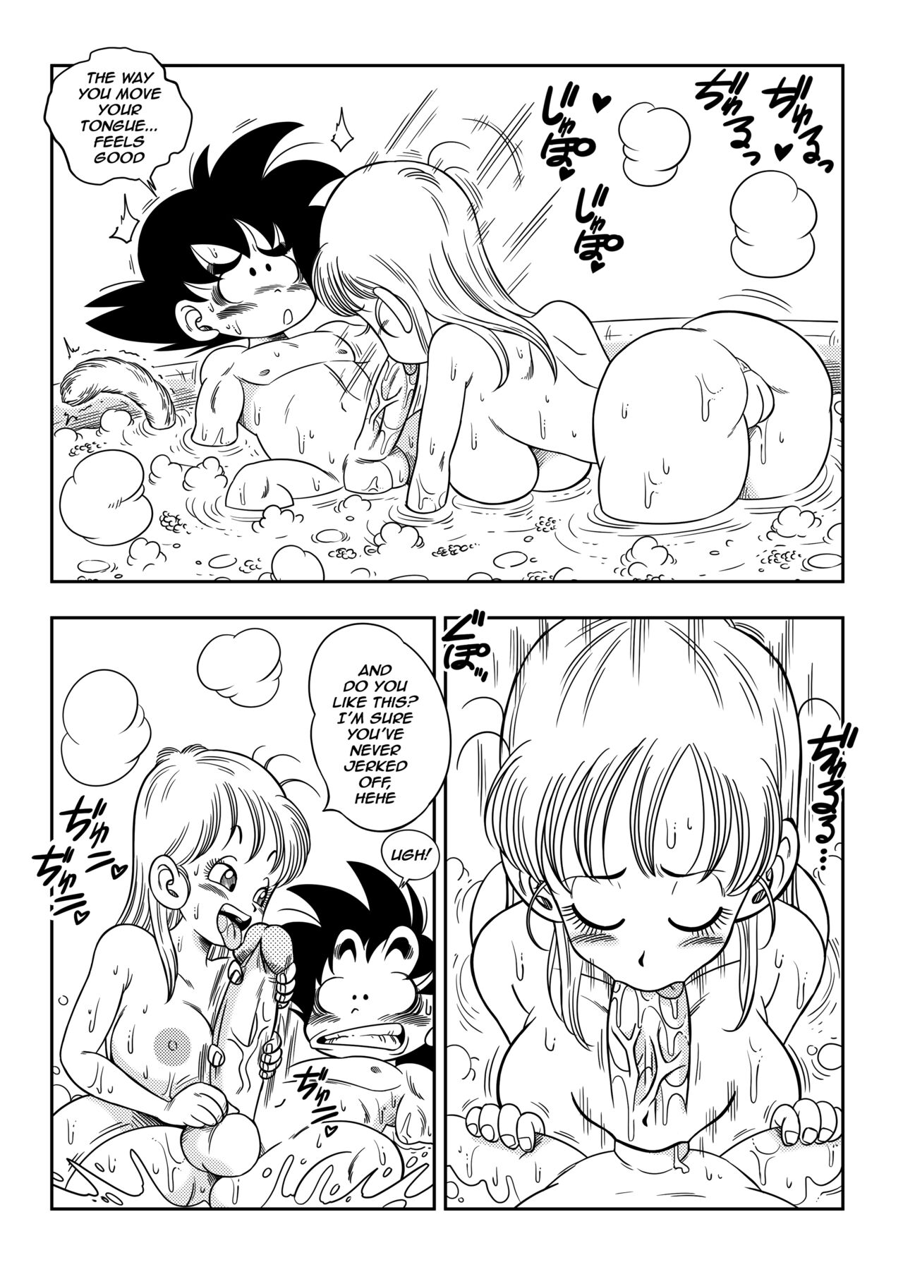 Dragon Ball: Episode 1 - Sex in the bath page 8 full