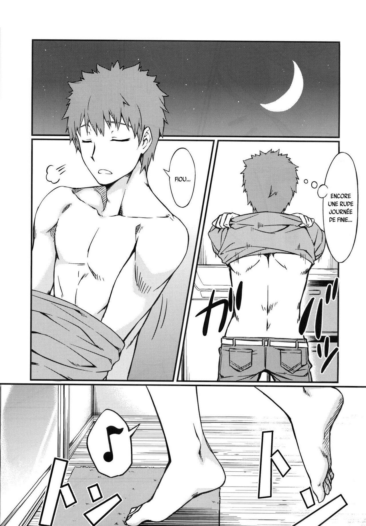 Rider-san to Ofuro. page 4 full