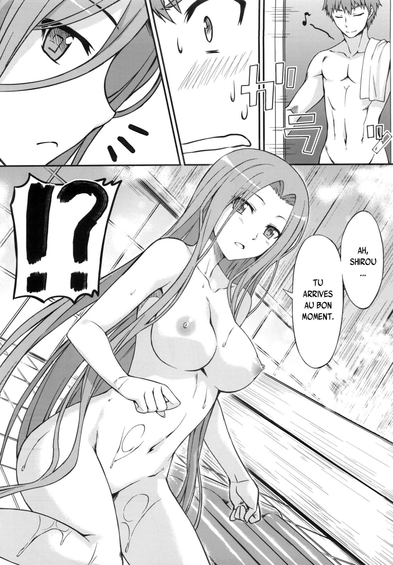 Rider-san to Ofuro. page 5 full