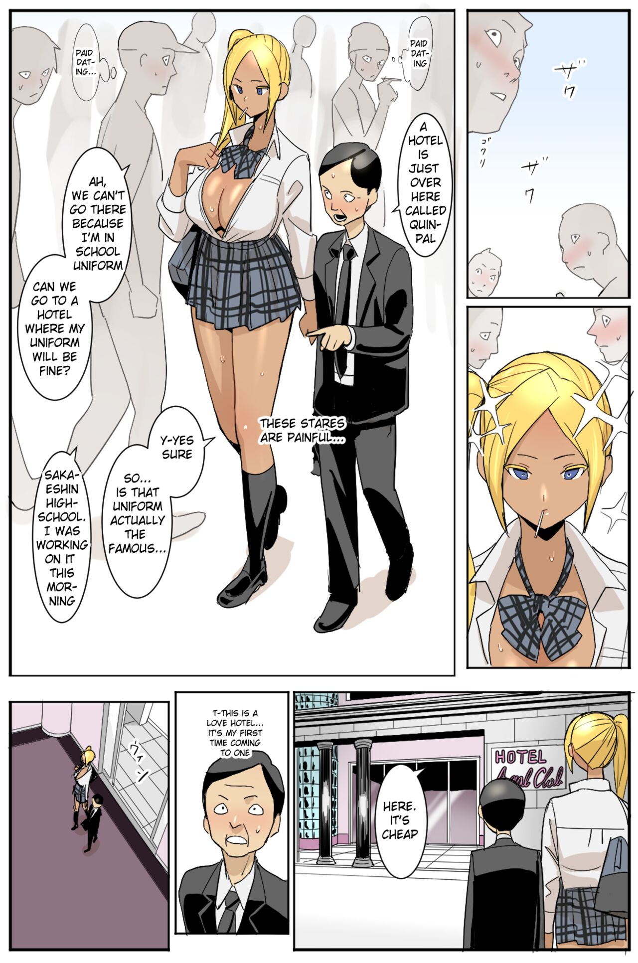 Hajimete no Enkou page 2 full