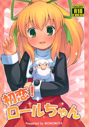 Hatsukoi! Roll-chan cover