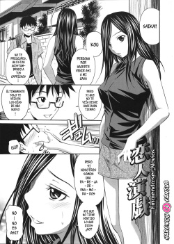 Koibito Engi | Fingiendo ser novios