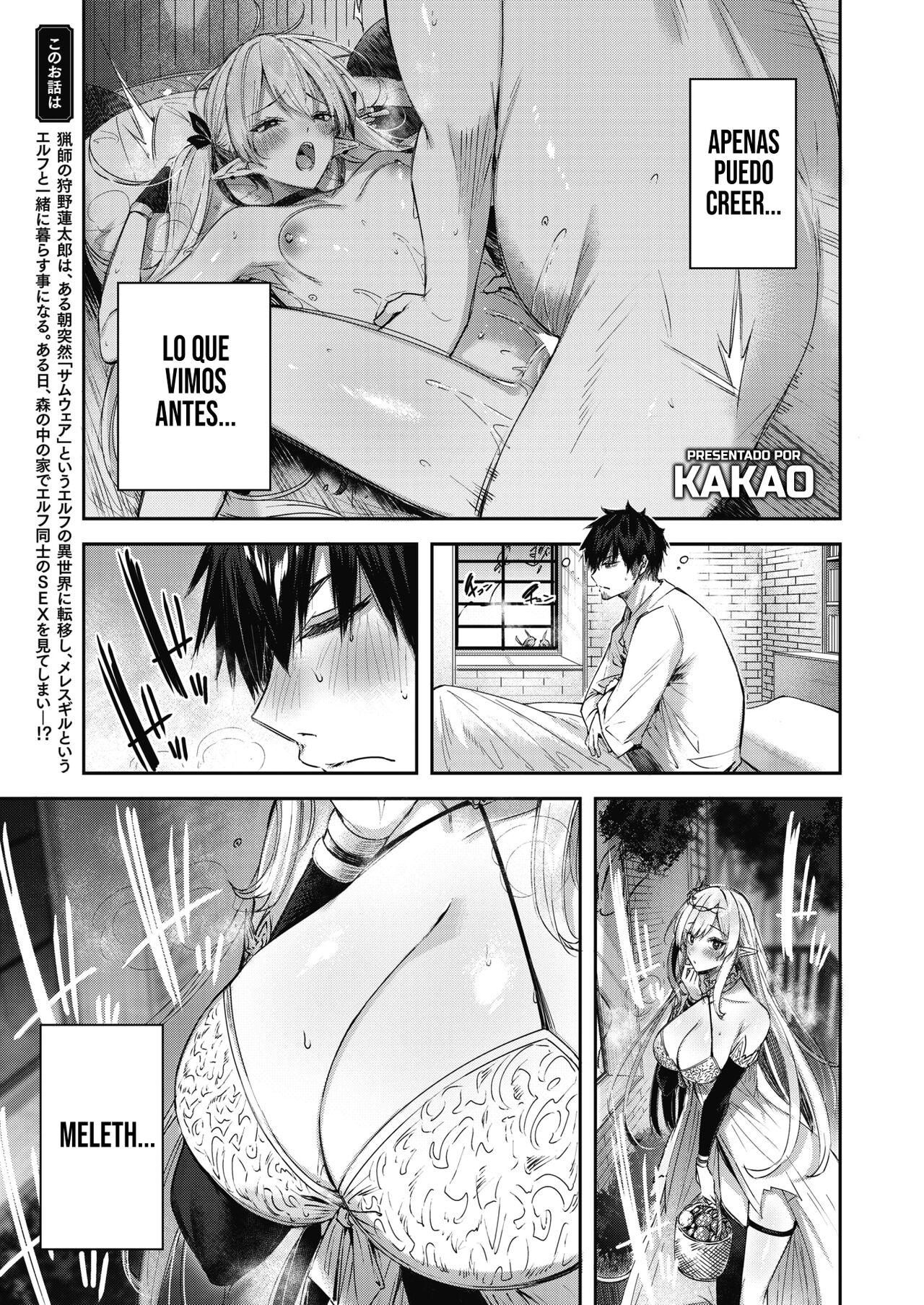 Dokushin Hunter no Deai wa Elf no Mori de Ch. 2 | El Encuentro de un Cazador Soltero en el Bosque Élfico Cap.2 page 2 full