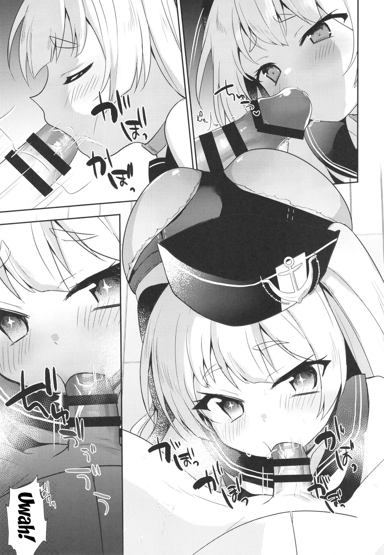 C  Bache Mama to Fudeoroshi | Losing My Virginity To Mama Bache page 5 full