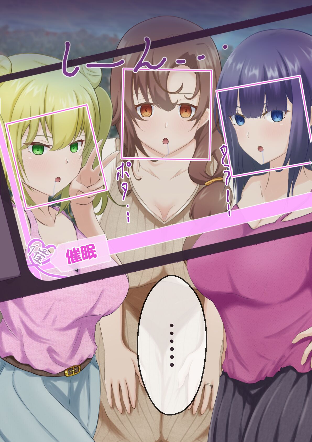 ◆FANBOX◆ 藍猫 page 9 full
