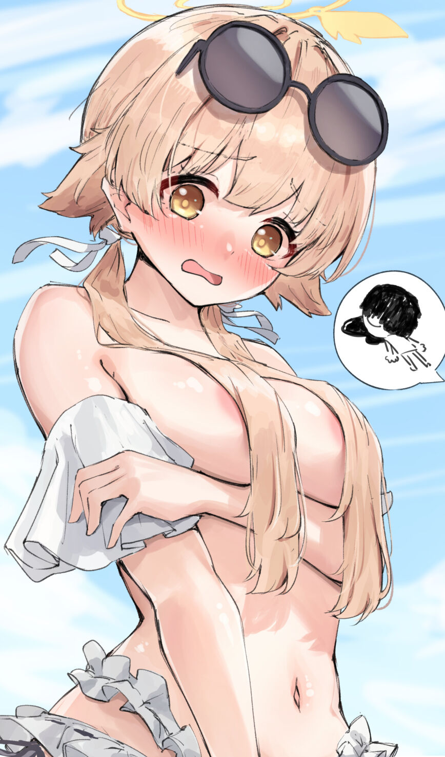 Hifumi Matome page 6 full