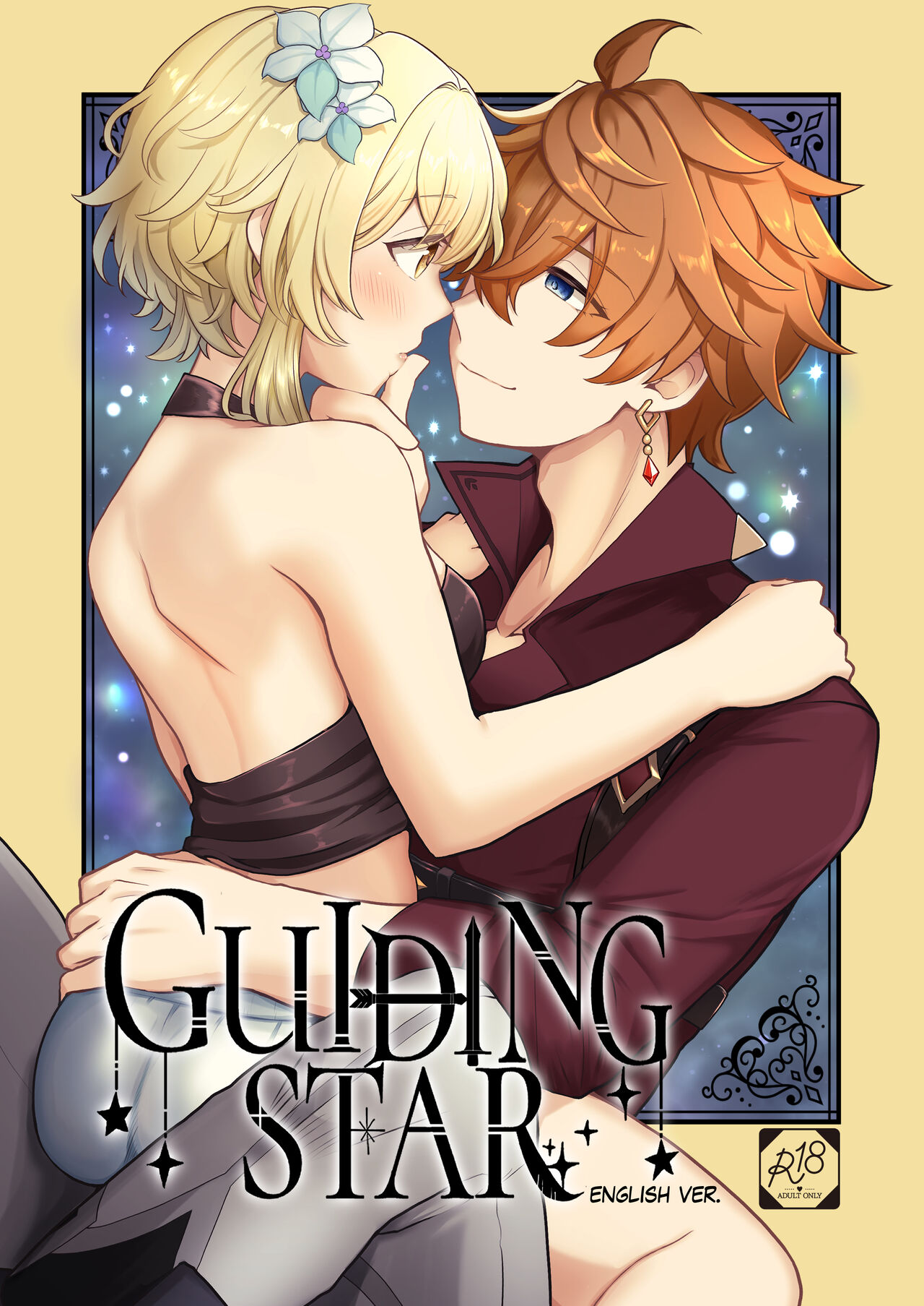 GUIDING STAR  english page 1 full