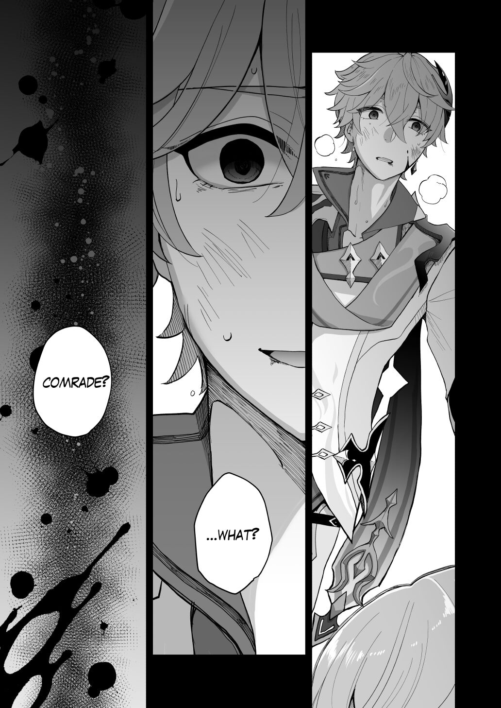 GUIDING STAR  english page 2 full