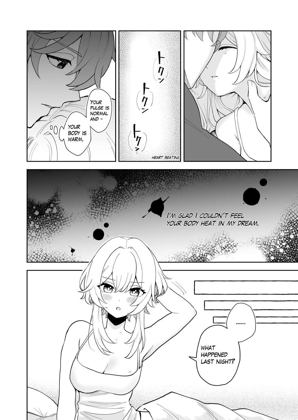 GUIDING STAR  english page 3 full