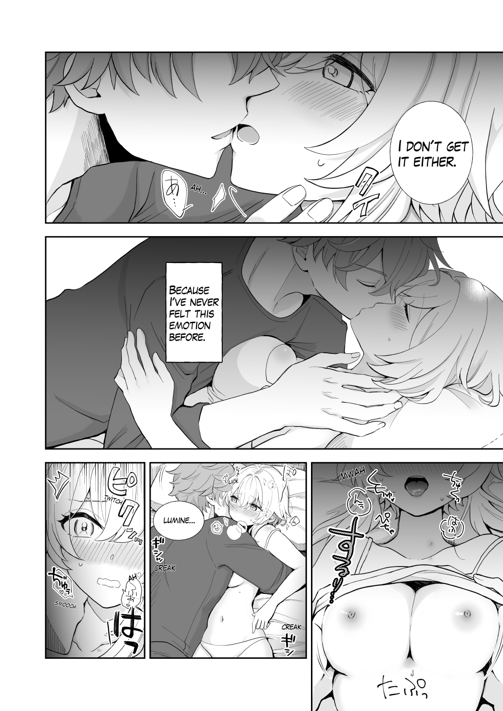 GUIDING STAR  english page 4 full