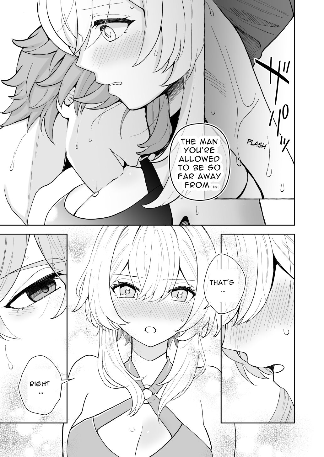 GUIDING STAR  english page 5 full