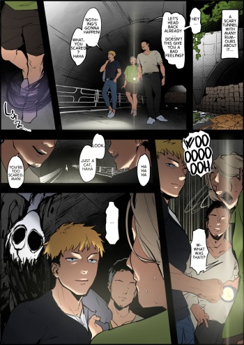 Shinrei Spot de Iki Tougou | Finding Company in a Haunted Place cover