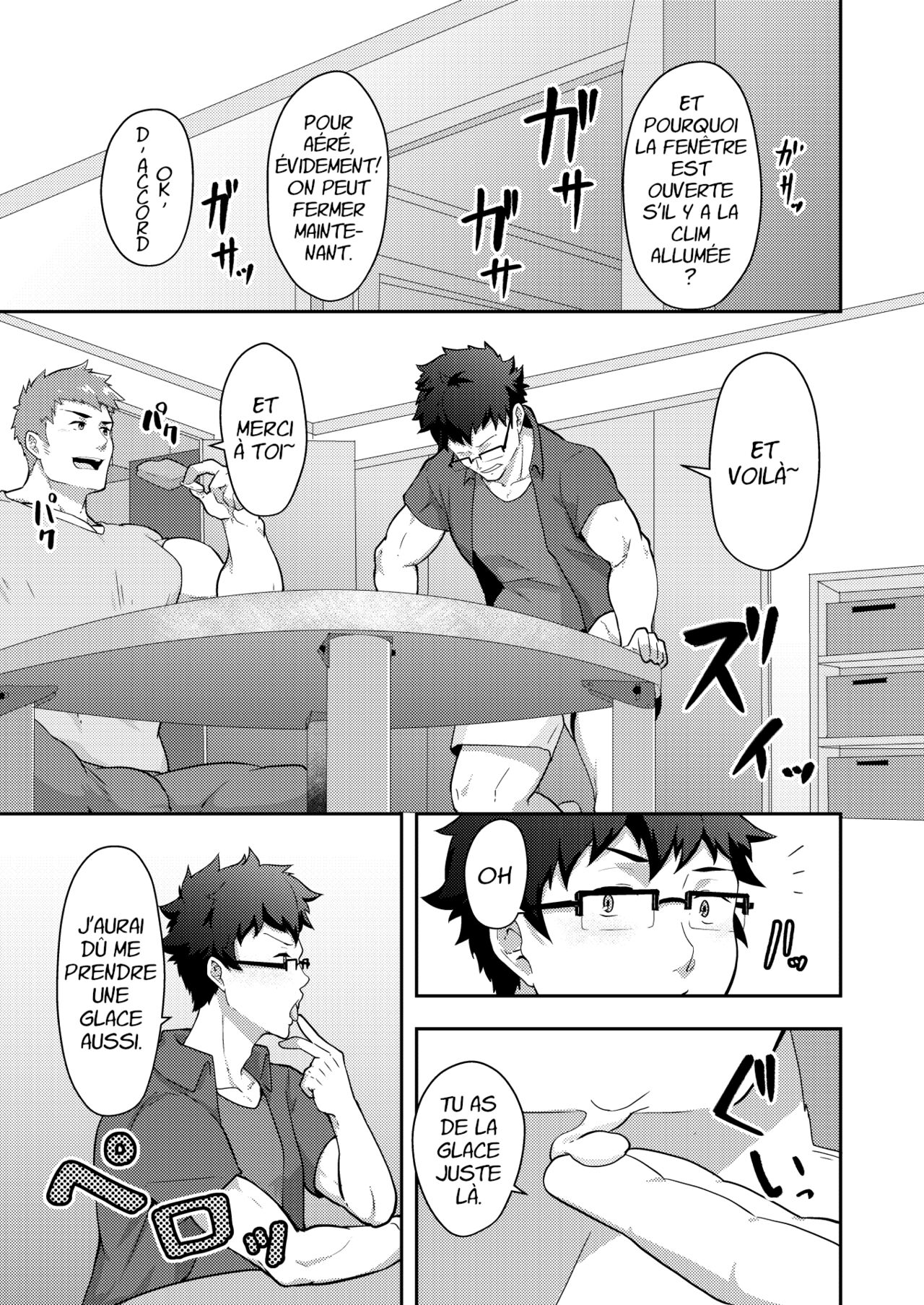PULIN Nabe  Natsuyasumi no Homo | Des Vacances D'été Gay page 6 full