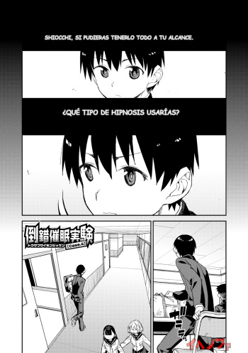 Tousaku Saimin Jikken  Perverted Hypnosis Experiment  Spanish cover