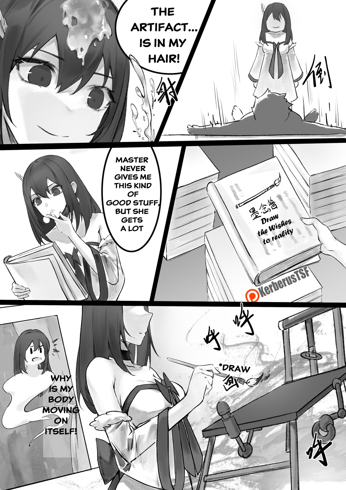 Junior's revenge 3 page 3 full
