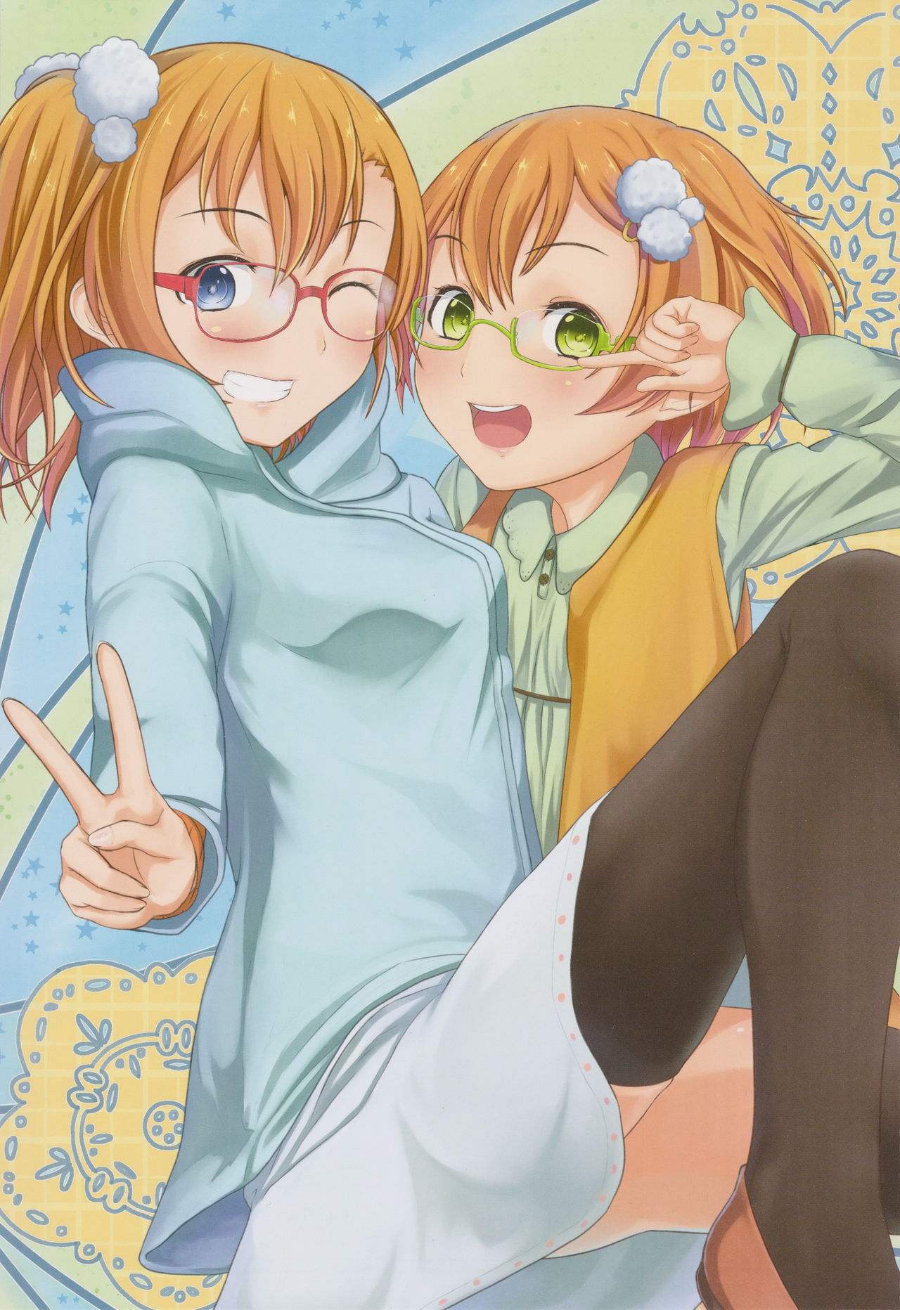 Spectacle Lovers page 3 full