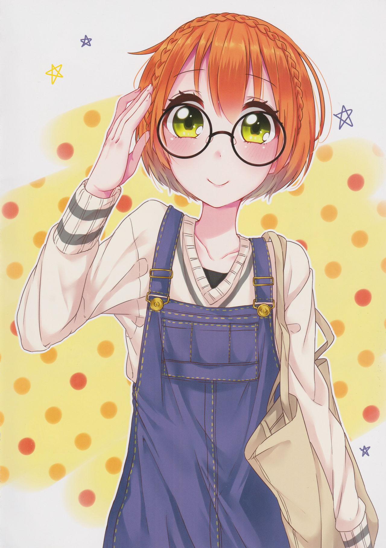 Spectacle Lovers page 6 full