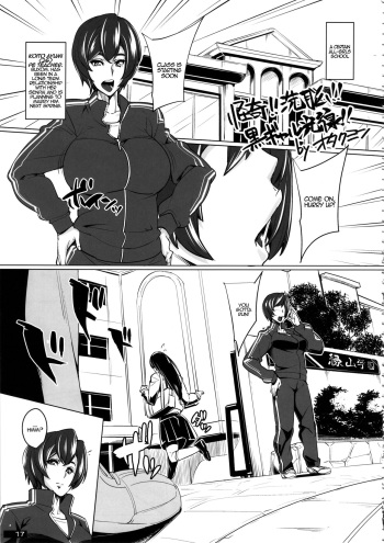 Kaiki!! Sennou!! Kuro Gal Kousen! - Bizarre!! Brainwashing!! Black Gal Beam!!  Kuro x Shiro Gal Goudoushi 2 cover