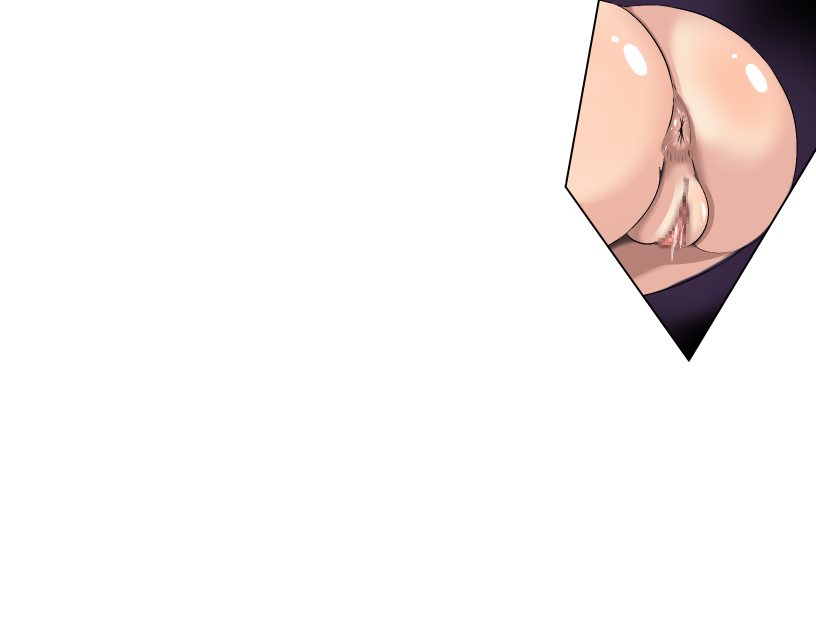 Fate Grand Mamma Version 69 page 6 full