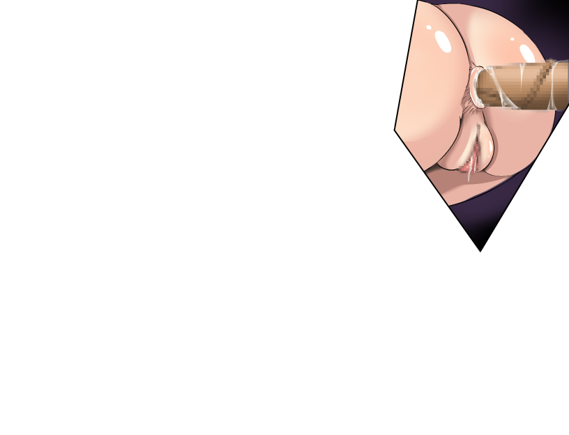 Fate Grand Mamma Version 69 page 7 full