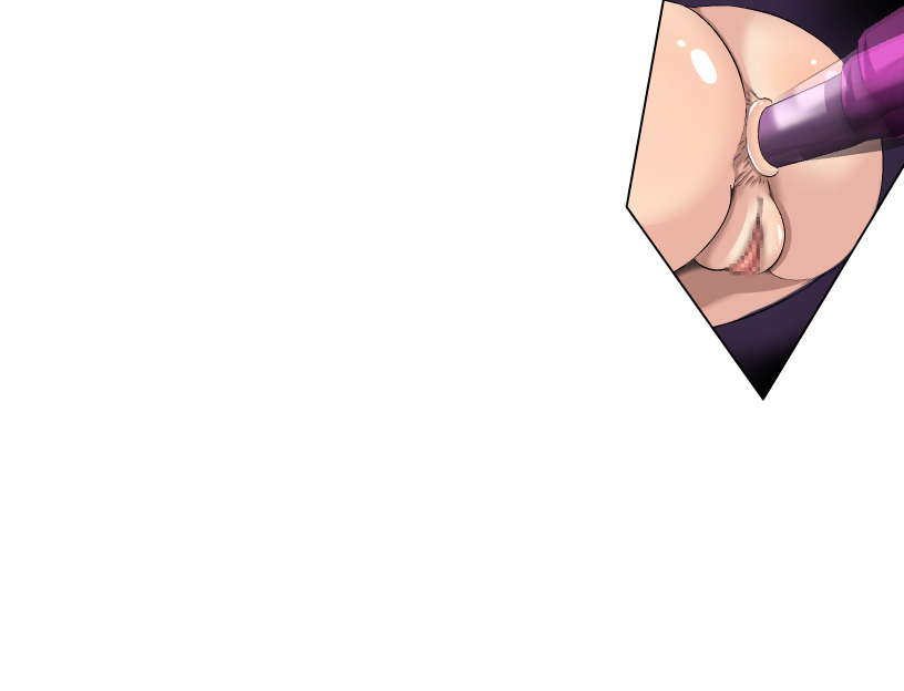 Fate Grand Mamma Version 69 page 8 full