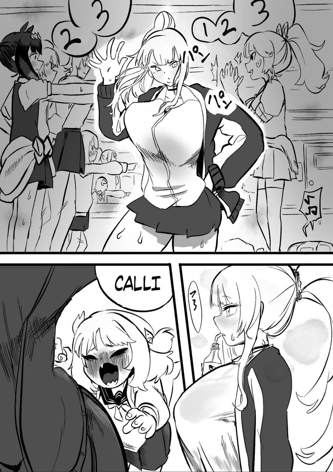 CalliGura page 2 full
