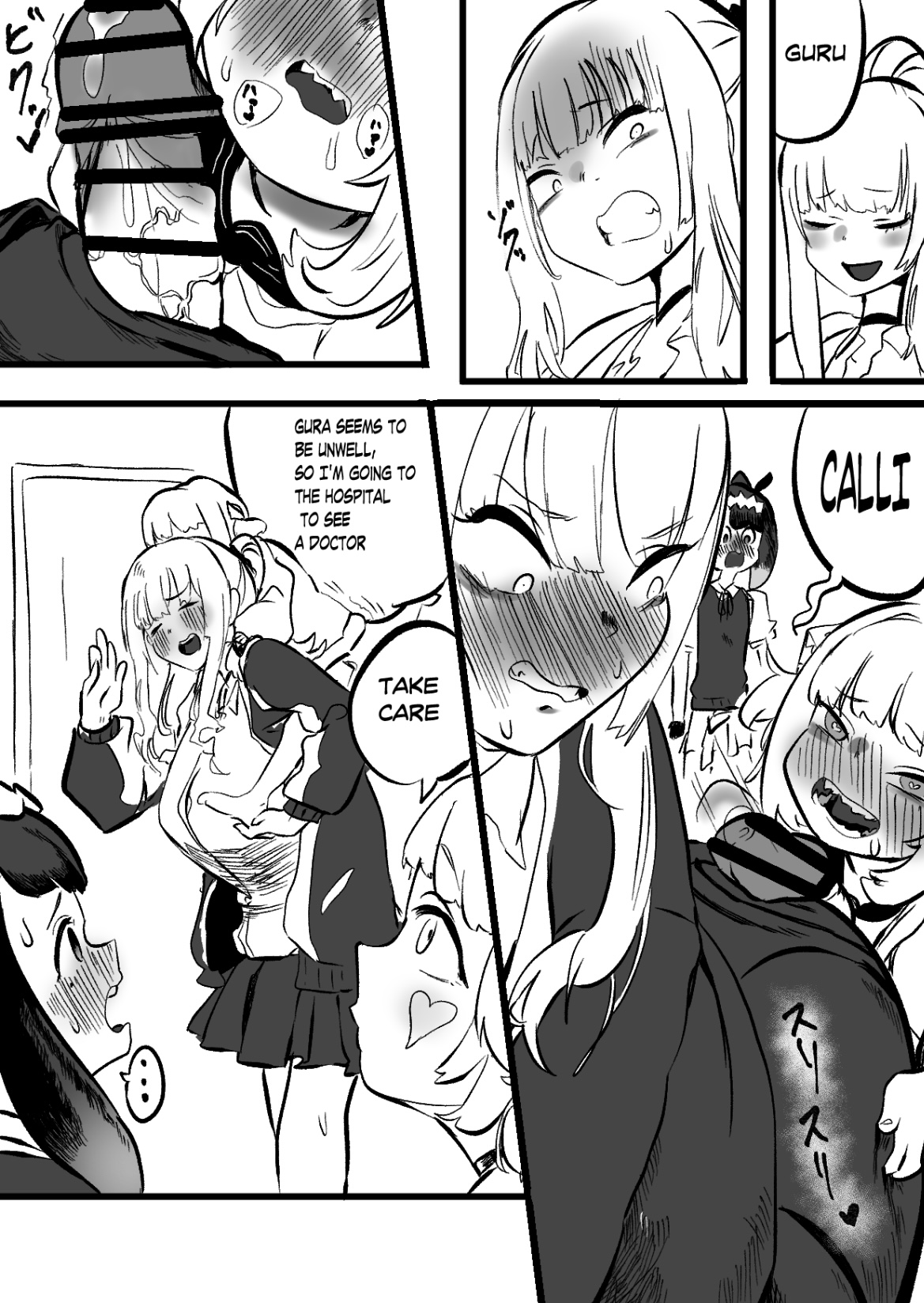 CalliGura page 3 full