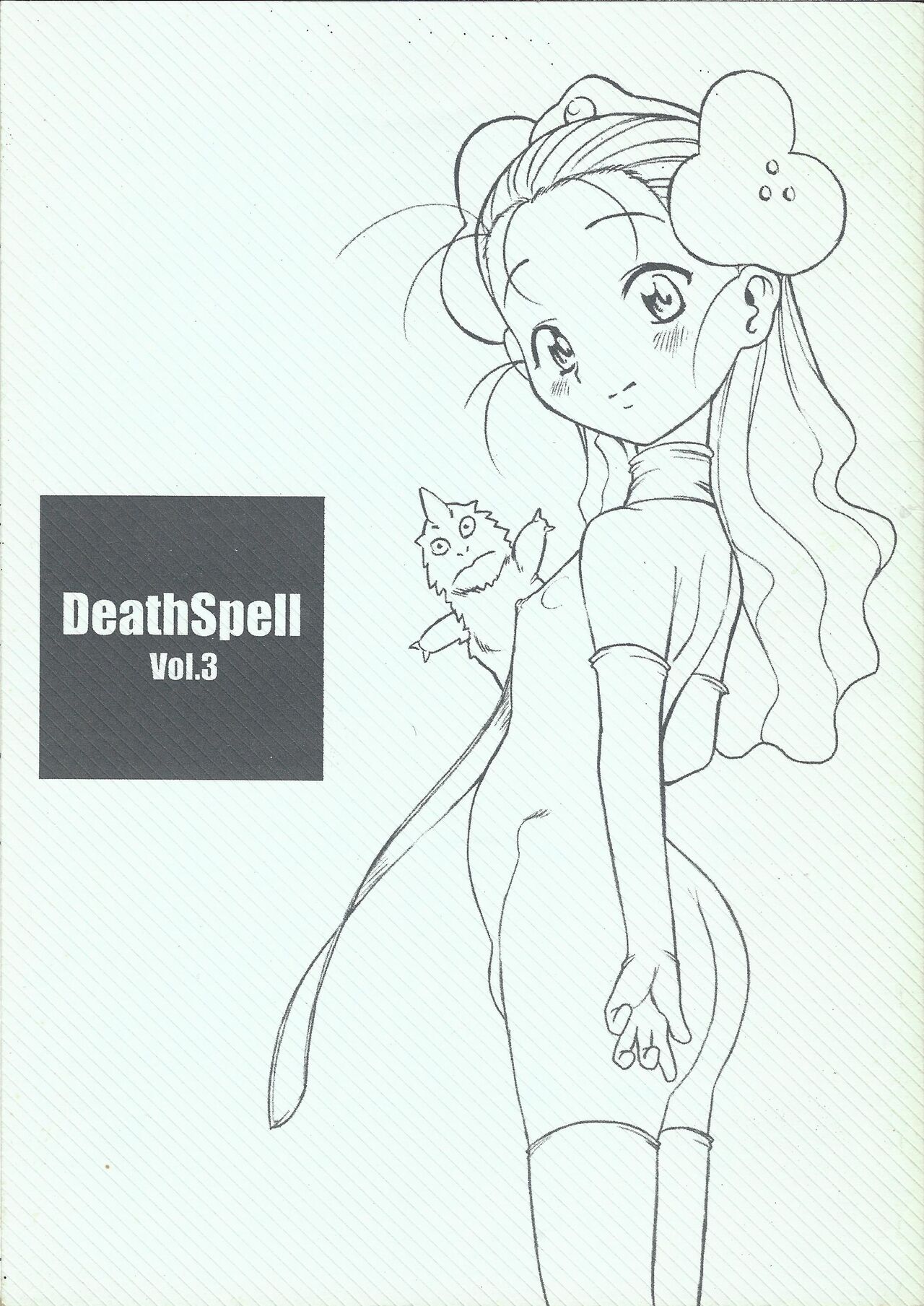 Deathspell Vol.3 page 1 full