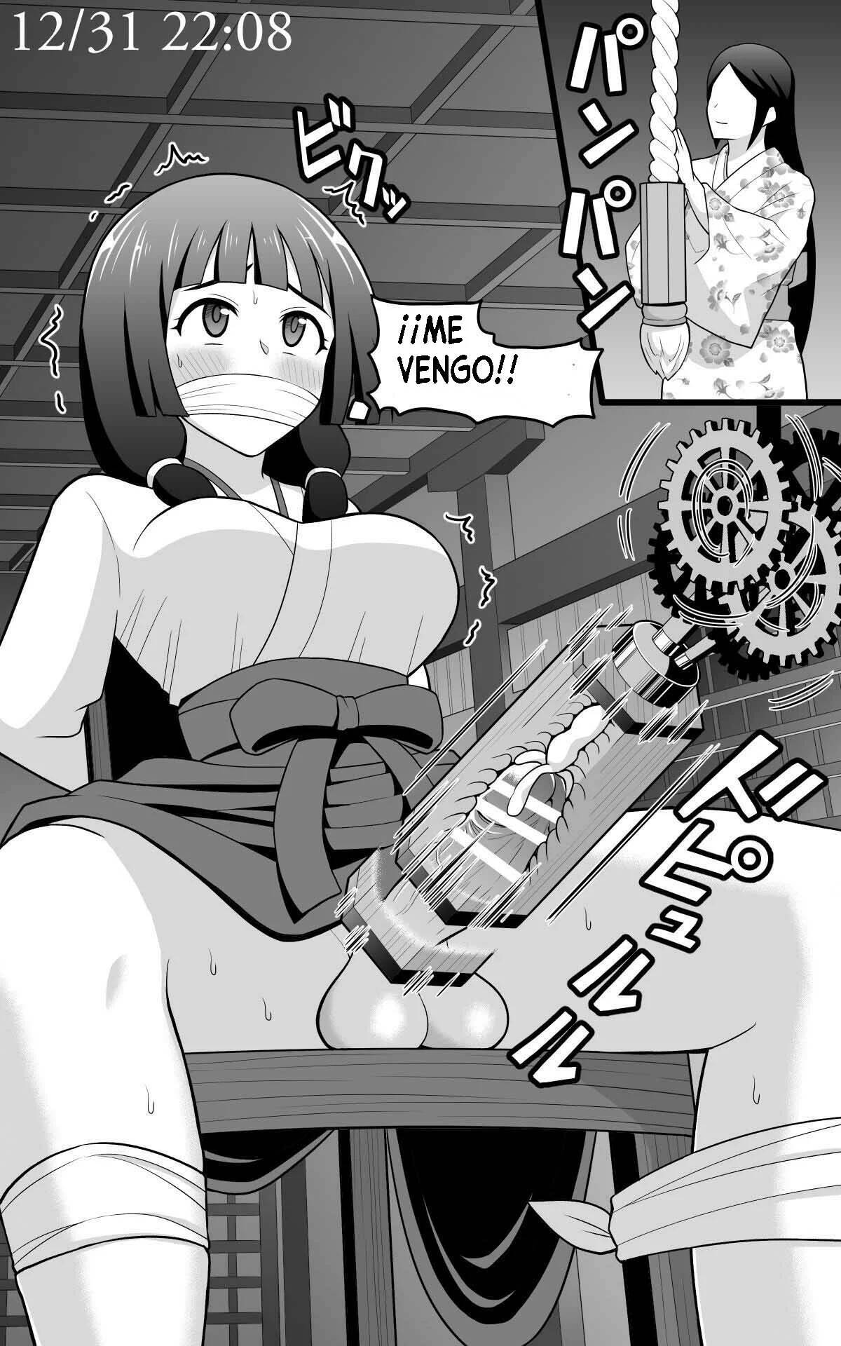 Futanari Shinjin Miko no Himitsu no Saiji page 8 full