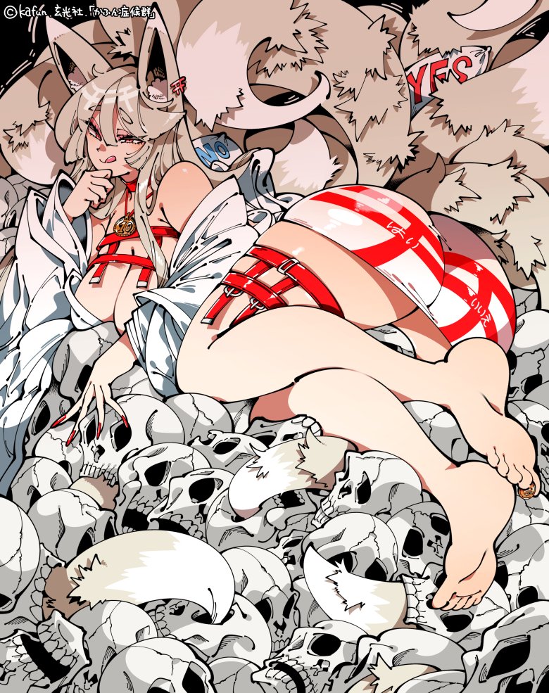 Artist Kafun かふん Twitter  かふん page 6 full
