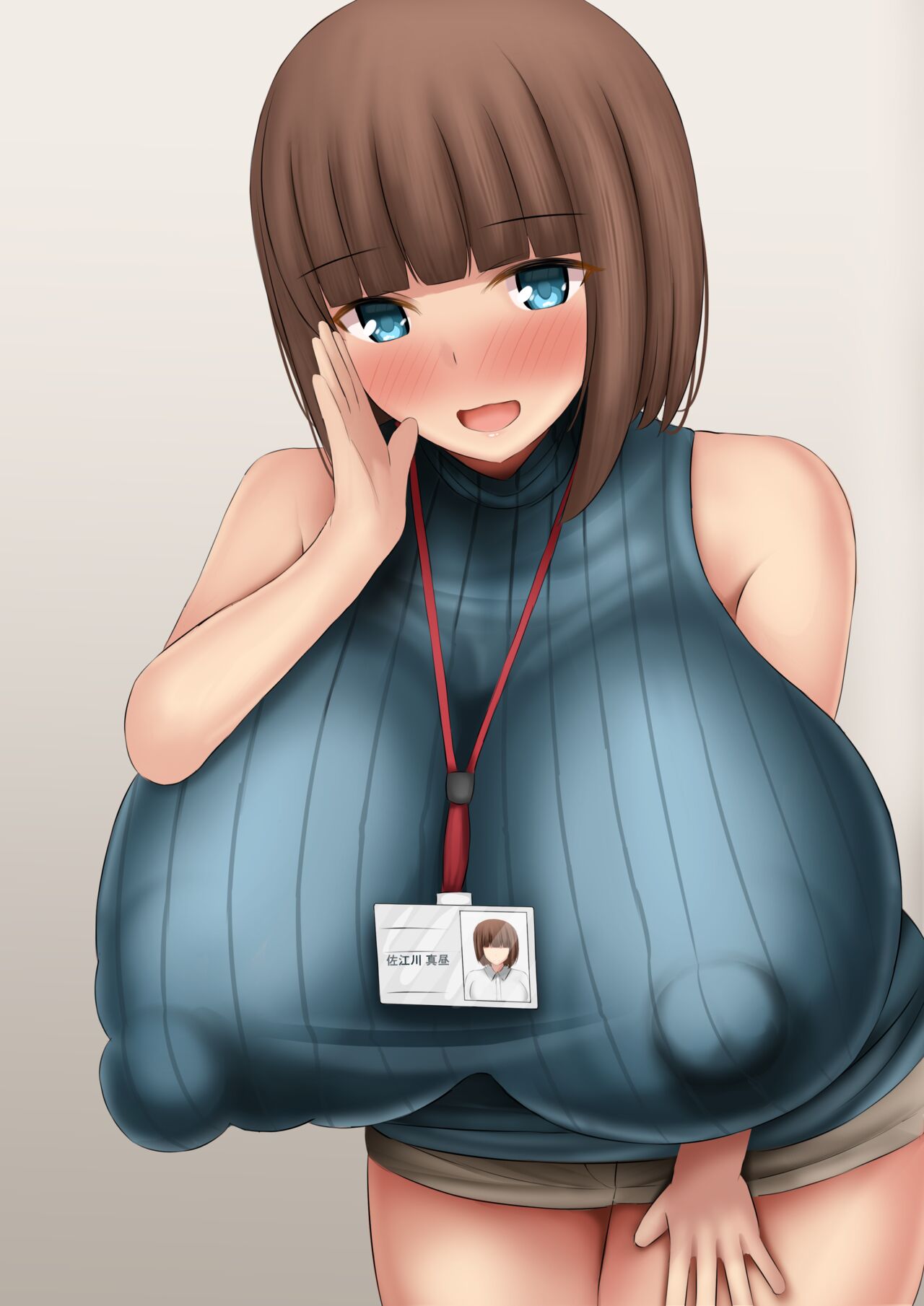 おっぱい丸見え差分＋パイフェラ 職場のお姉さん page 4 full