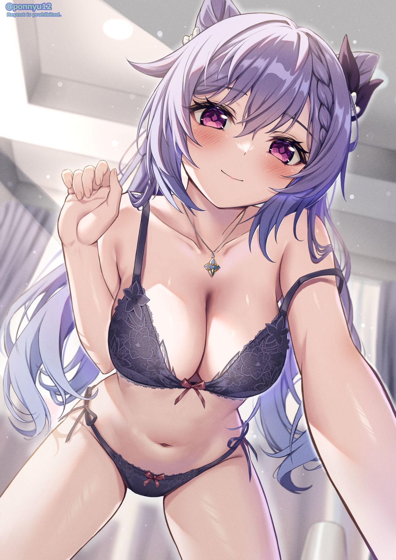 Keqing Shifuku 3 page 3 full