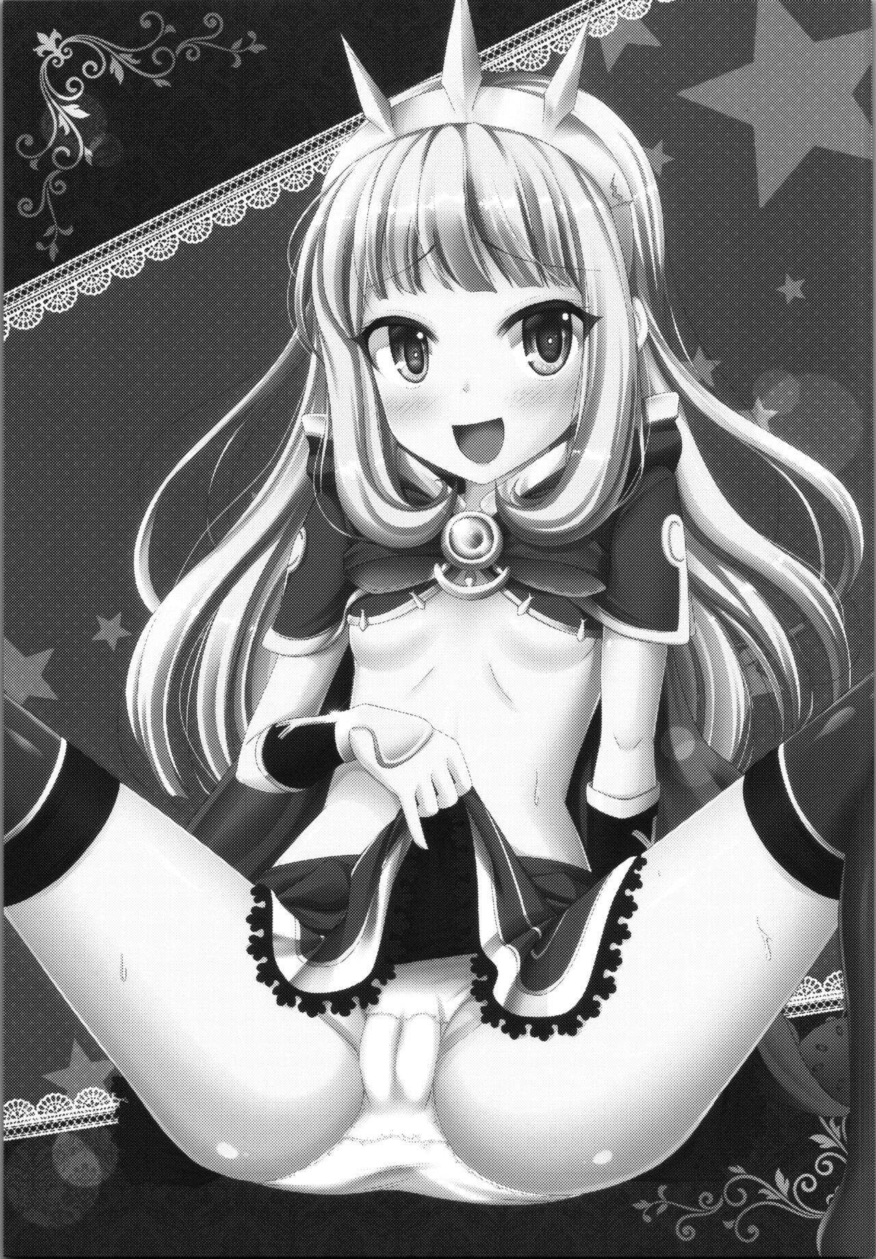 Tensai Bishoujo Renkinjutsushi no  Himatsubushi page 5 full