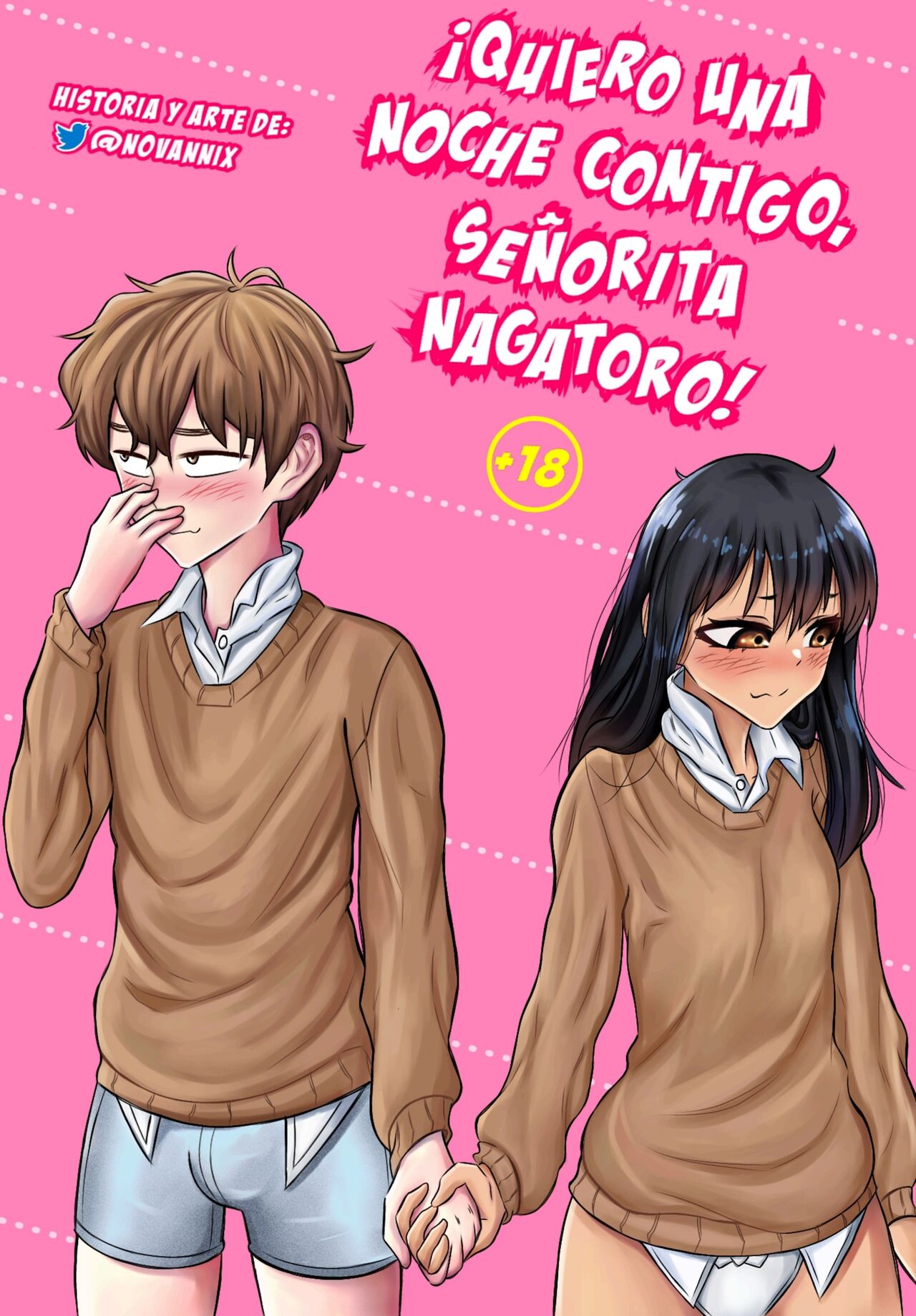 ¡Quiero una noche contigo, Señorita Nagatoro! page 1 full