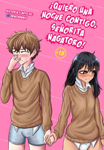 ¡Quiero una noche contigo, Señorita Nagatoro! cover