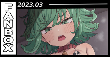 Joushiki Kaihen Tatsumaki cover