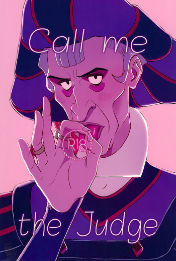 Watashi ga Sabaku no da | Call Me the Judge cover