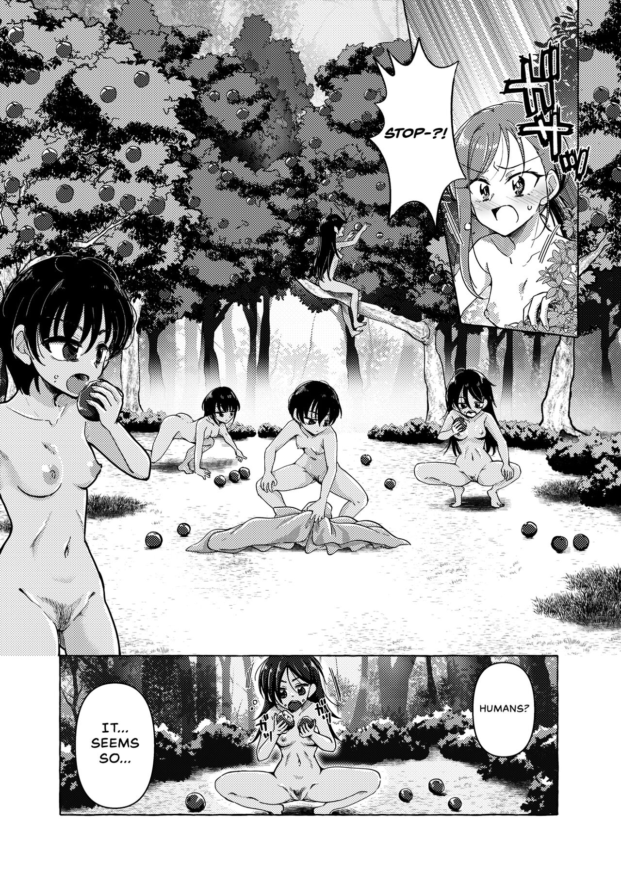 Mikai Wakusei nite Hakusei ni Sareta Oujo page 5 full