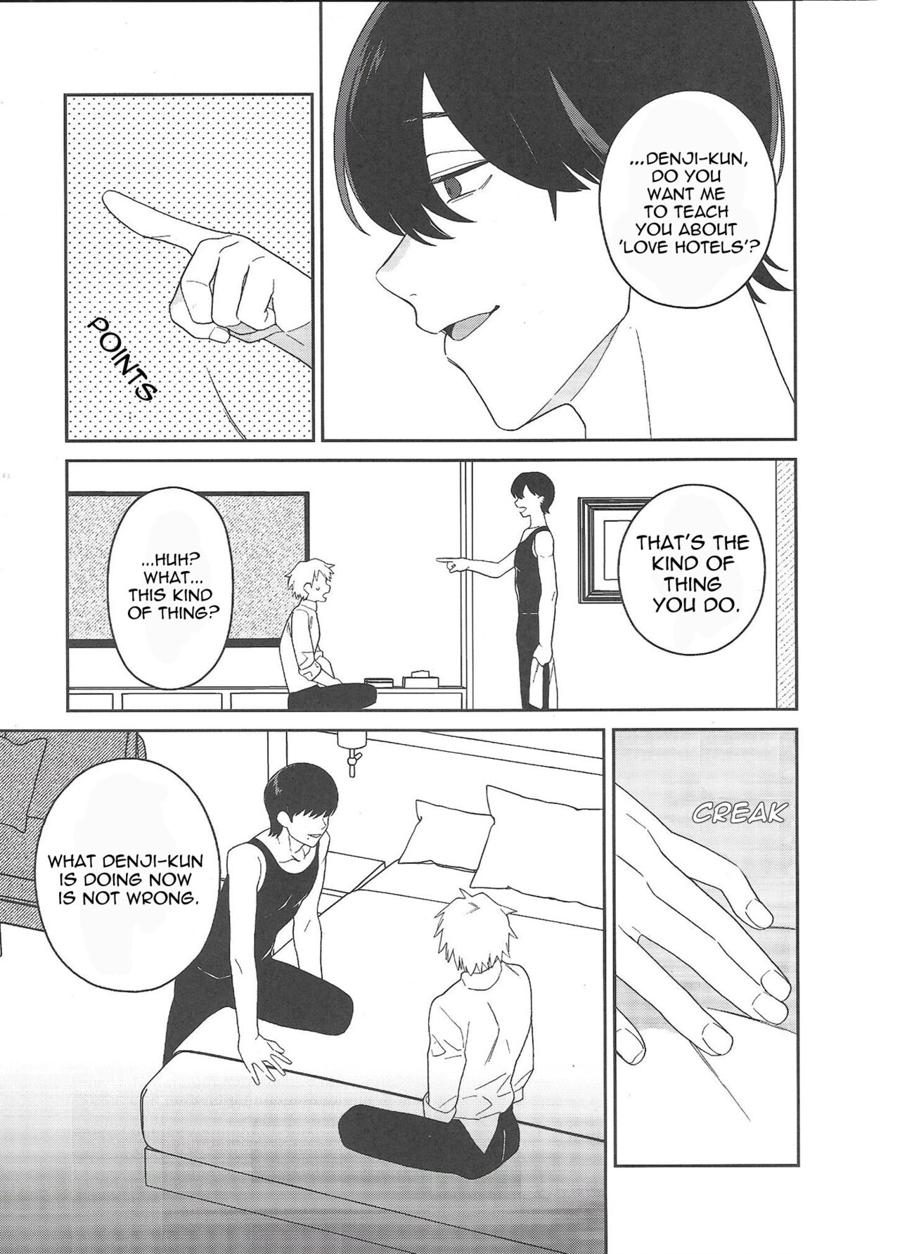trap &amp; trip page 6 full