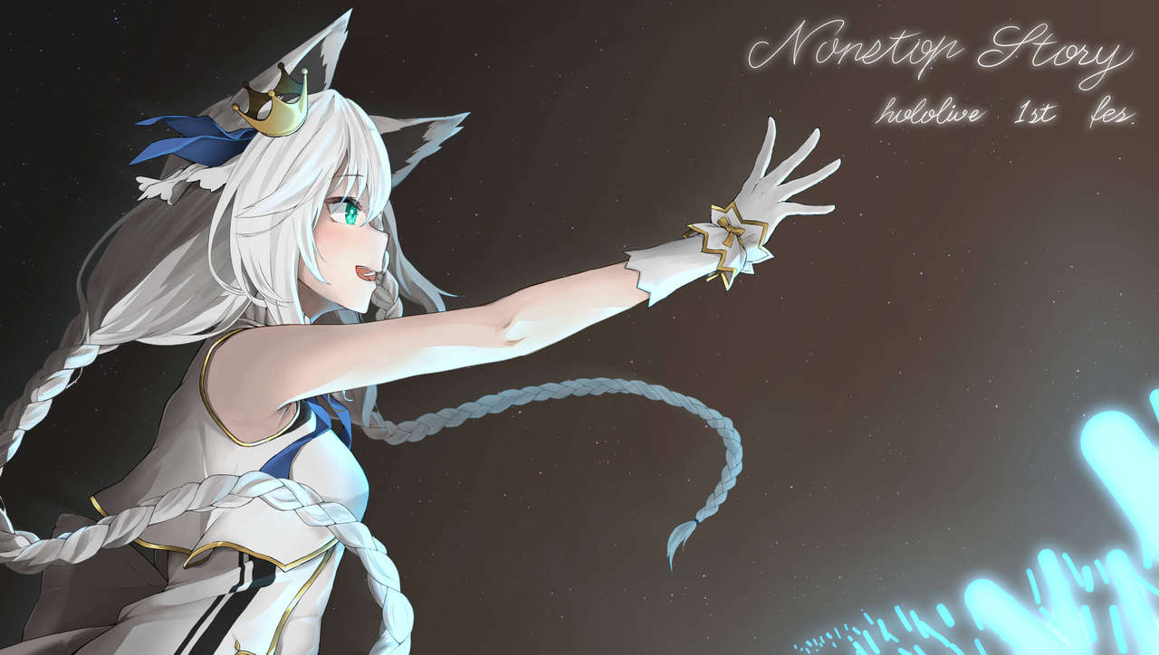 ●PIXIV● Ery page 6 full