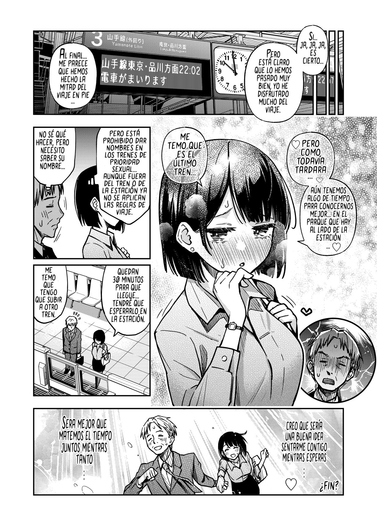 Tren de prioridad sexual, Sex Yuusen Sharyou | The Sex-Priority Train  4K page 10 full