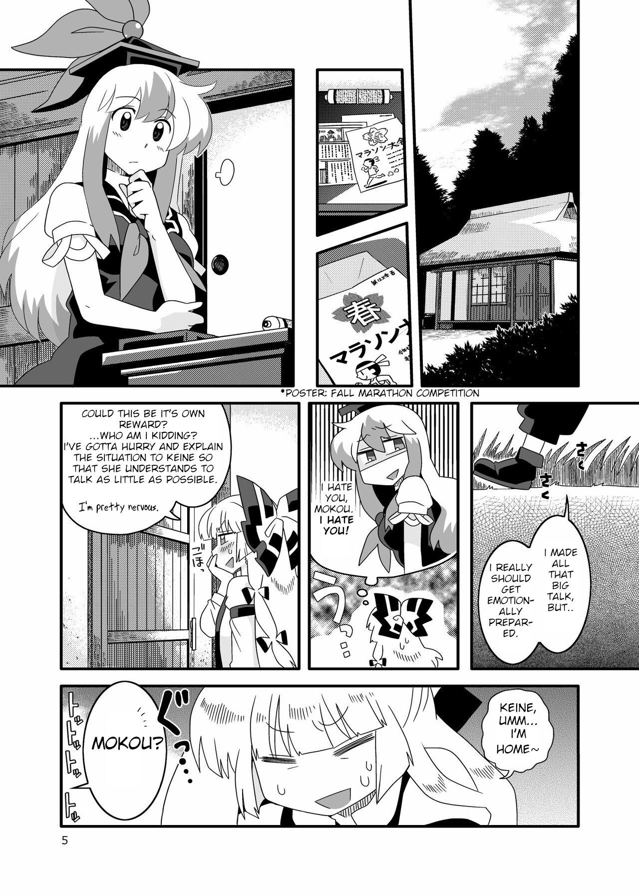 Red History to Green Spice 4 page 4 full