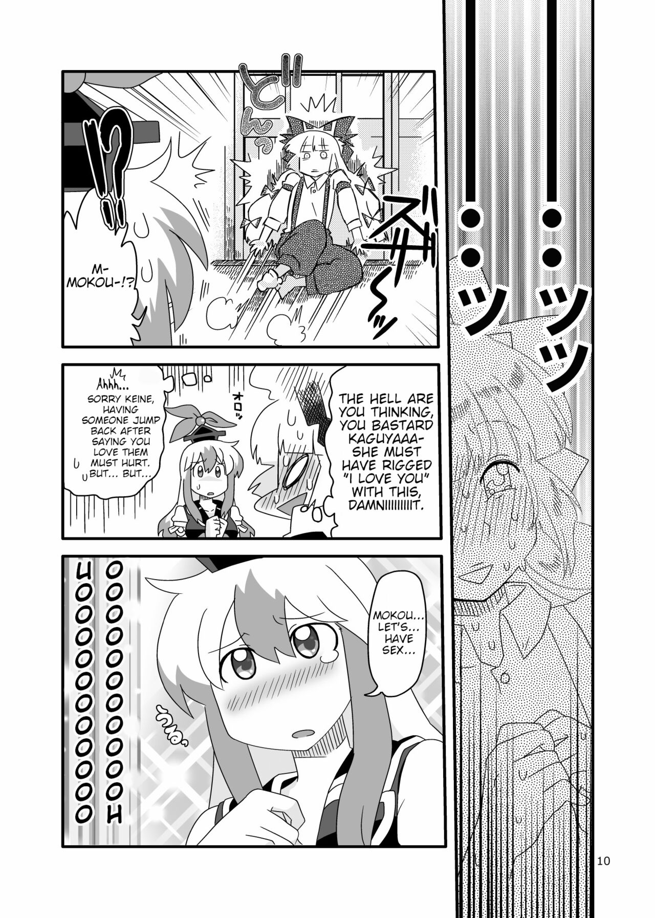 Red History to Green Spice 4 page 9 full