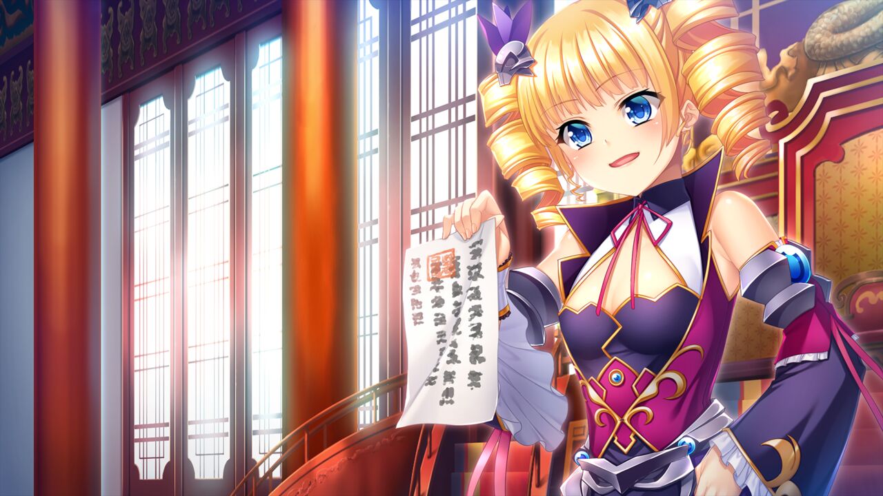 Shin Koihime † Eiyuutan 5 ~Otome Enran ☆ Sangokushi Engi ~ page 4 full