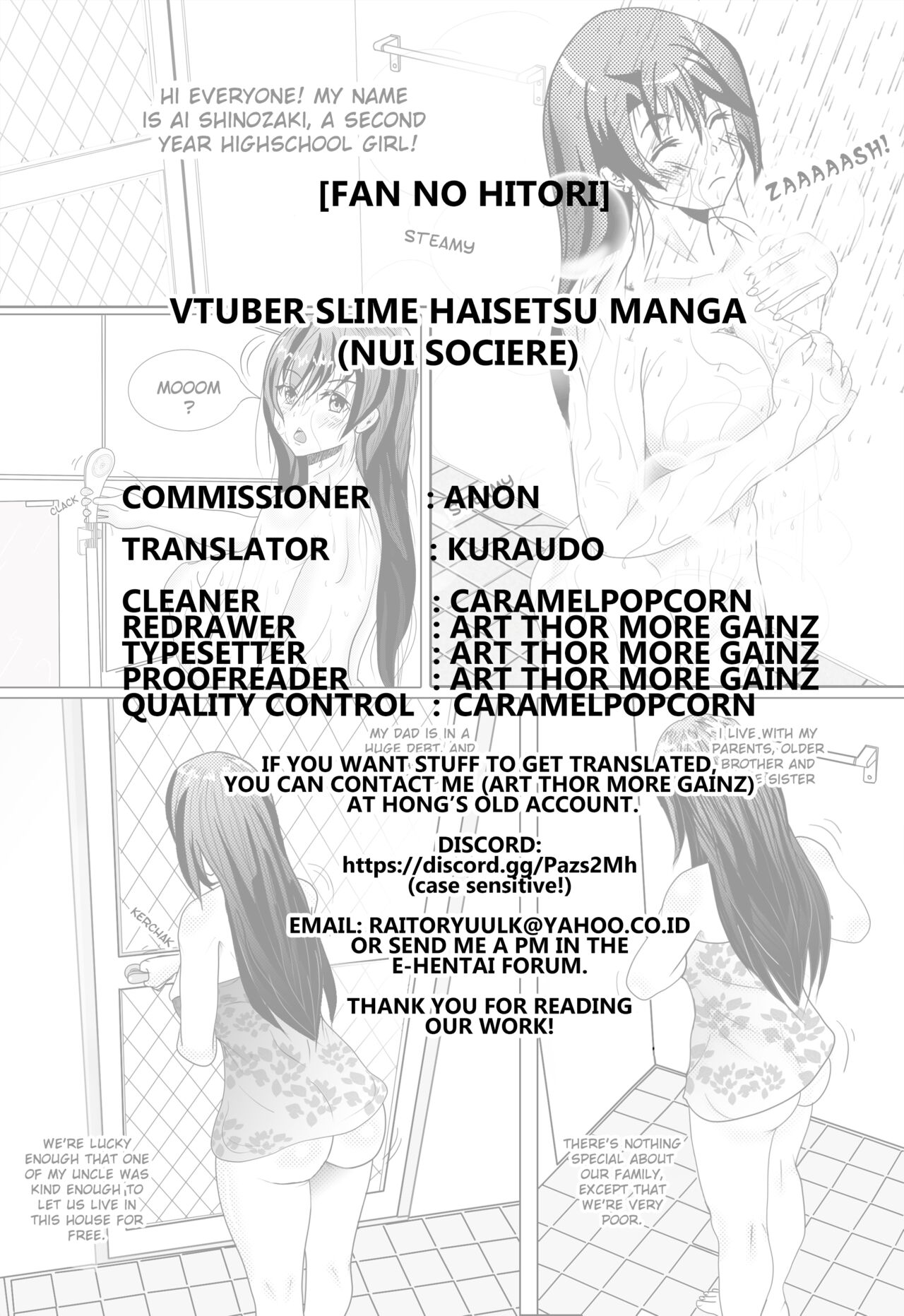 Vtuber Slime Haisetsu Manga page 5 full