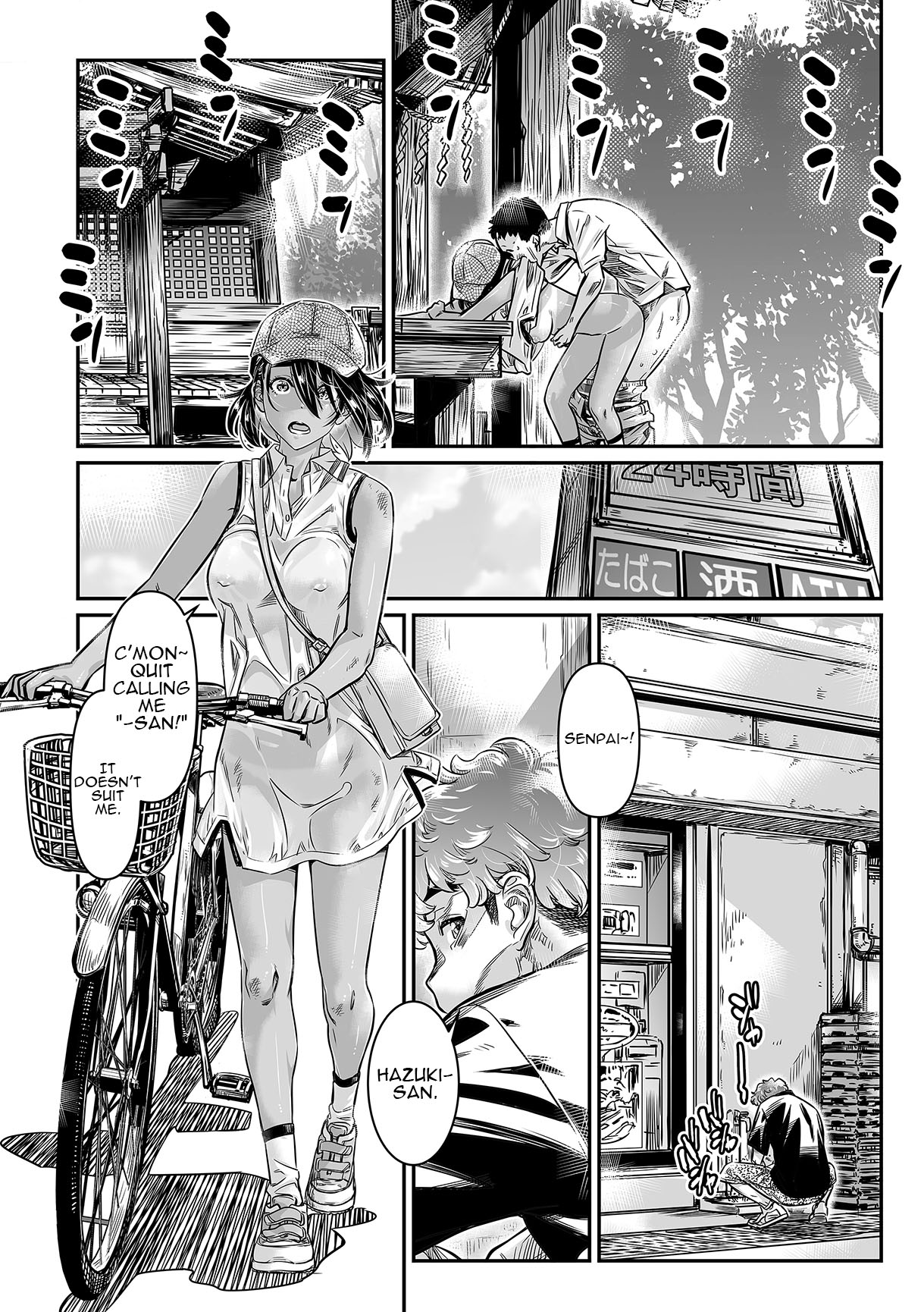 Hiyake no Bitch Shoujo wa, Doutei no Senpai o Yagai Sex ni Sasou | A Slutty Girl Who Was Tanning Seduced Her Virgin Senpai Into Outdoor Sex 2 page 5 full