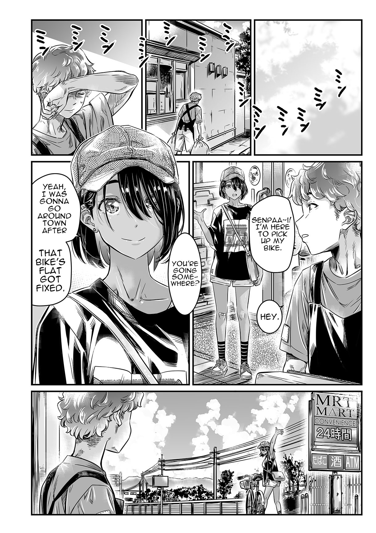 Hiyake no Bitch Shoujo wa, Doutei no Senpai o Yagai Sex ni Sasou | A Slutty Girl Who Was Tanning Seduced Her Virgin Senpai Into Outdoor Sex 2 page 7 full