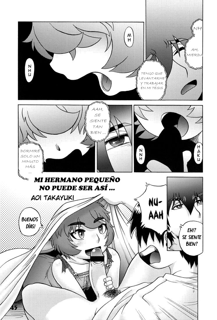Ore no Otouto ga Konnani page 1 full