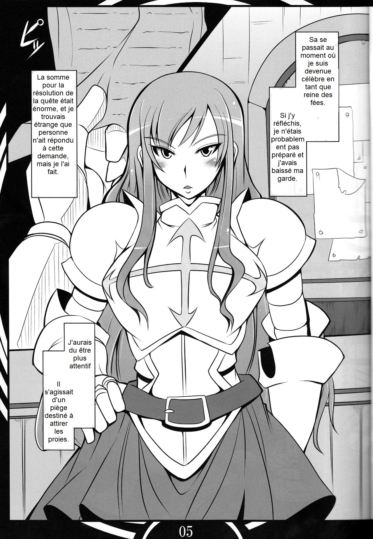 FAIRY SLAVE  French page 5 full